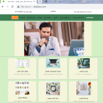 سایت دکتر حسن اکبری