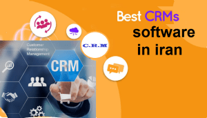 بهترین CRM